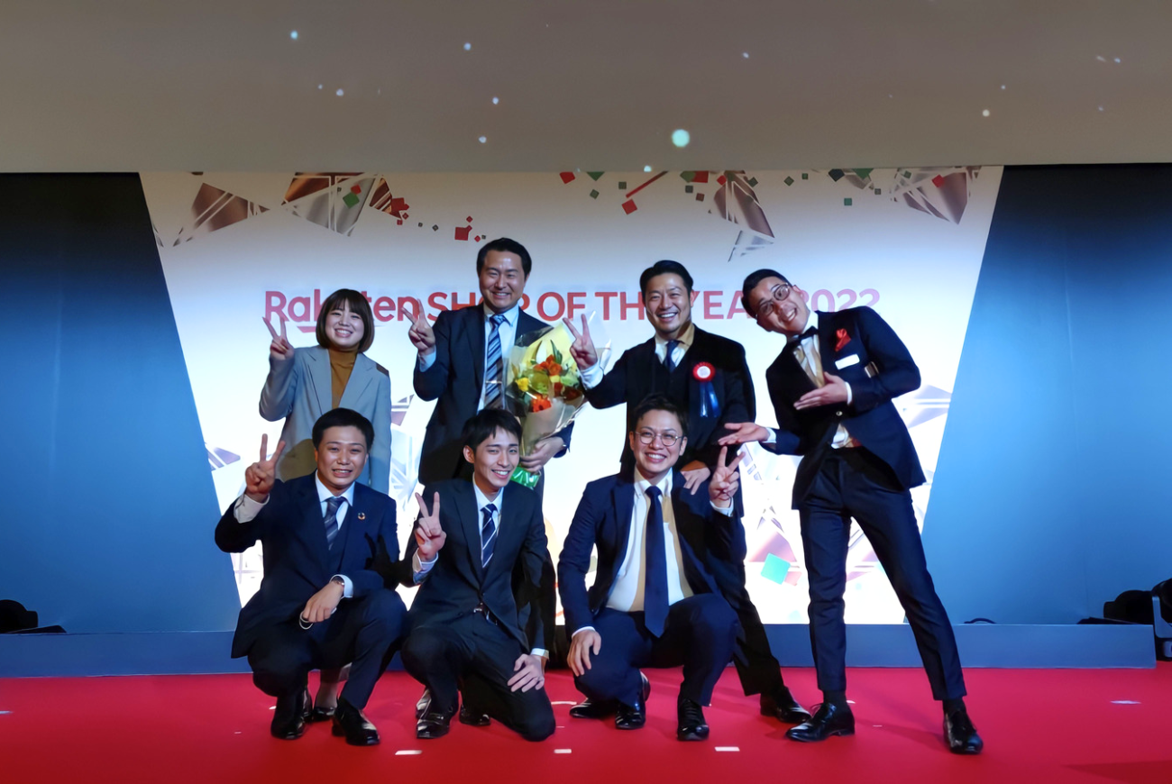 Rakuten SHOP OF THE YEAR2022「ジャンル大賞」受賞！！