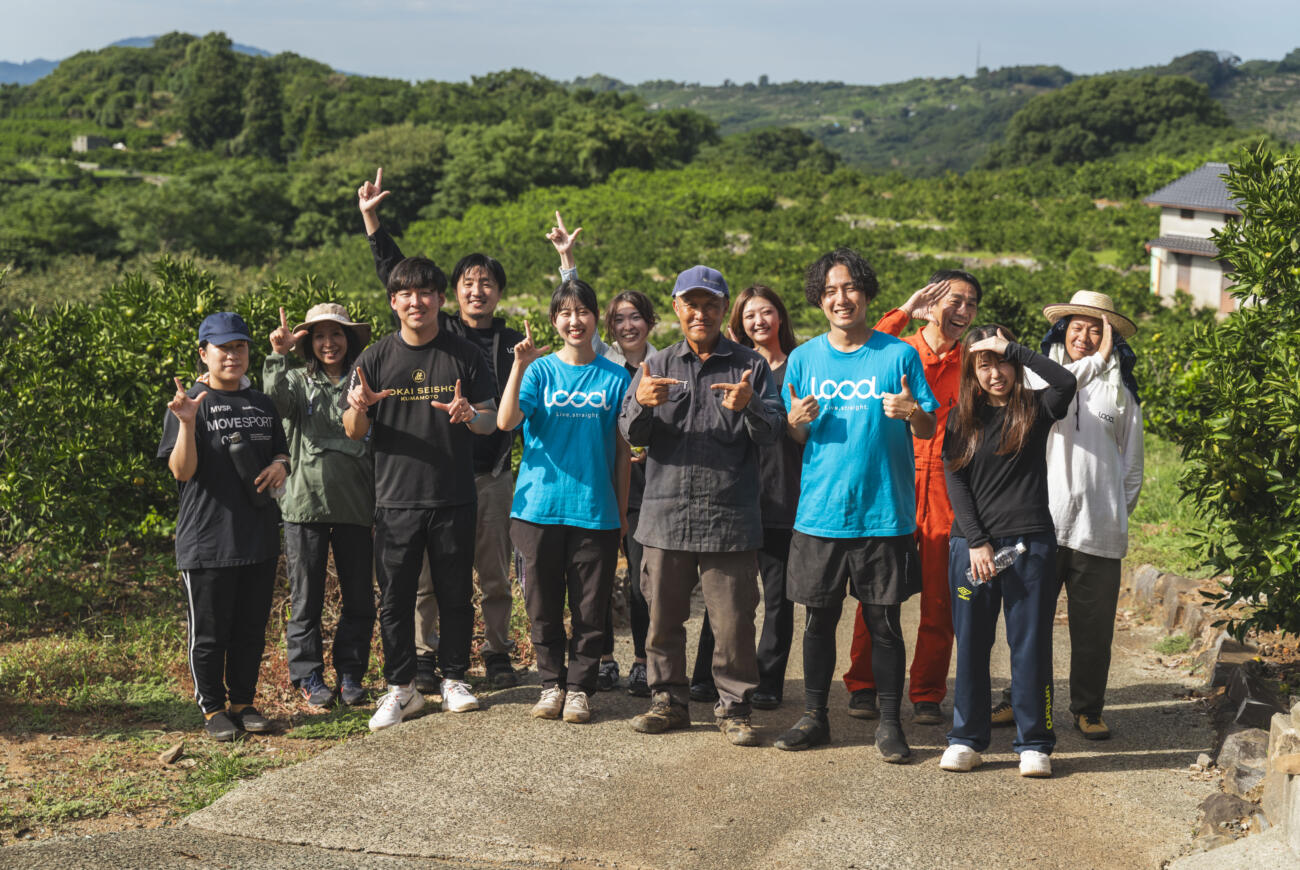 【農業研修】中村みかん園様 収穫研修 @熊本県河内町