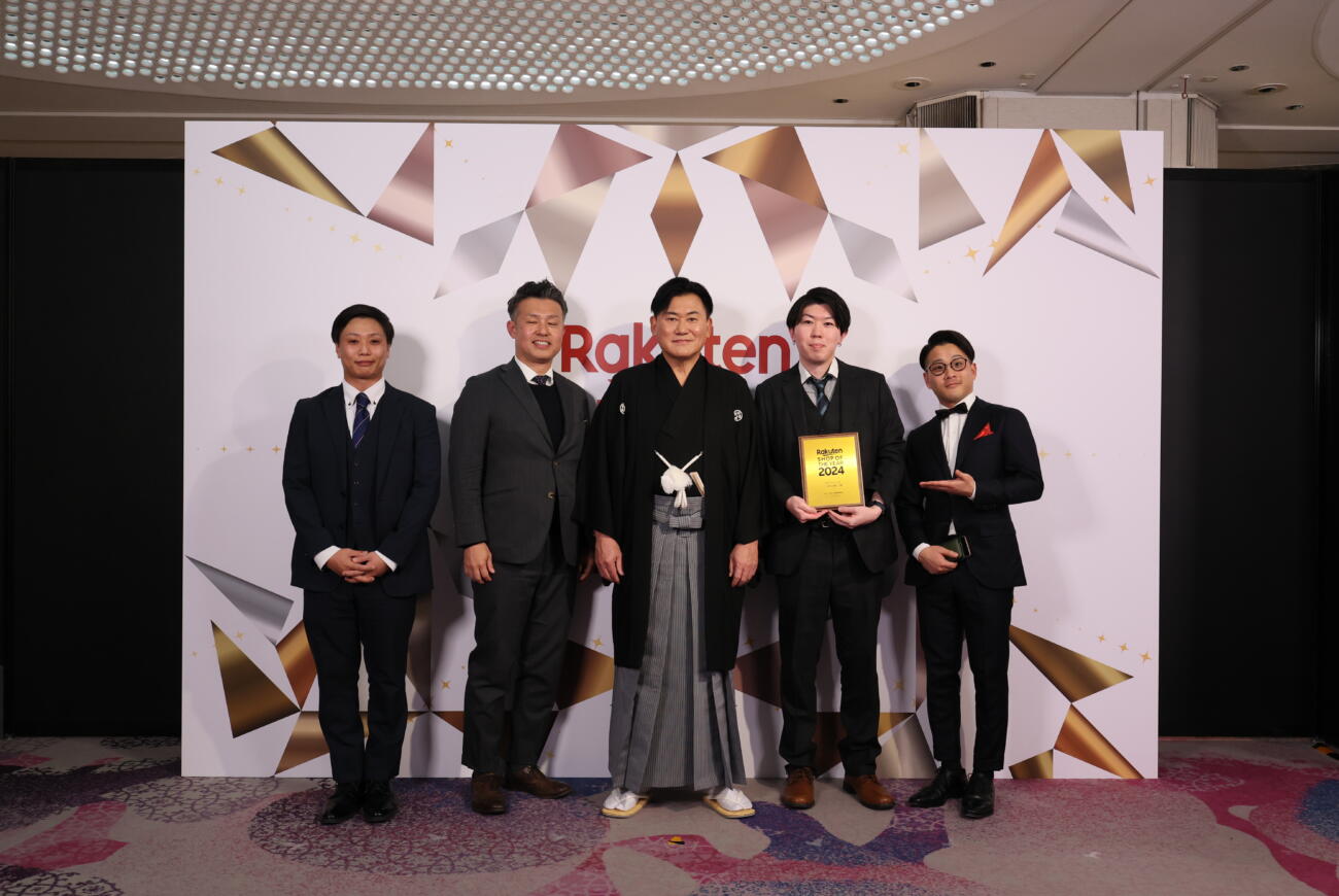 【受賞】Rakuten SHOP OF THE YEAR2024　肉・野菜・フルーツ部門「ジャンル大賞」を受賞しました！