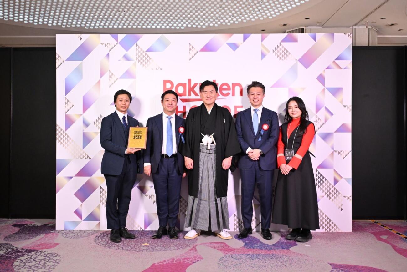 【受賞】Rakuten SHOP OF THE YEAR2025　肉・野菜・フルーツ部門「ジャンル大賞」を受賞しました！