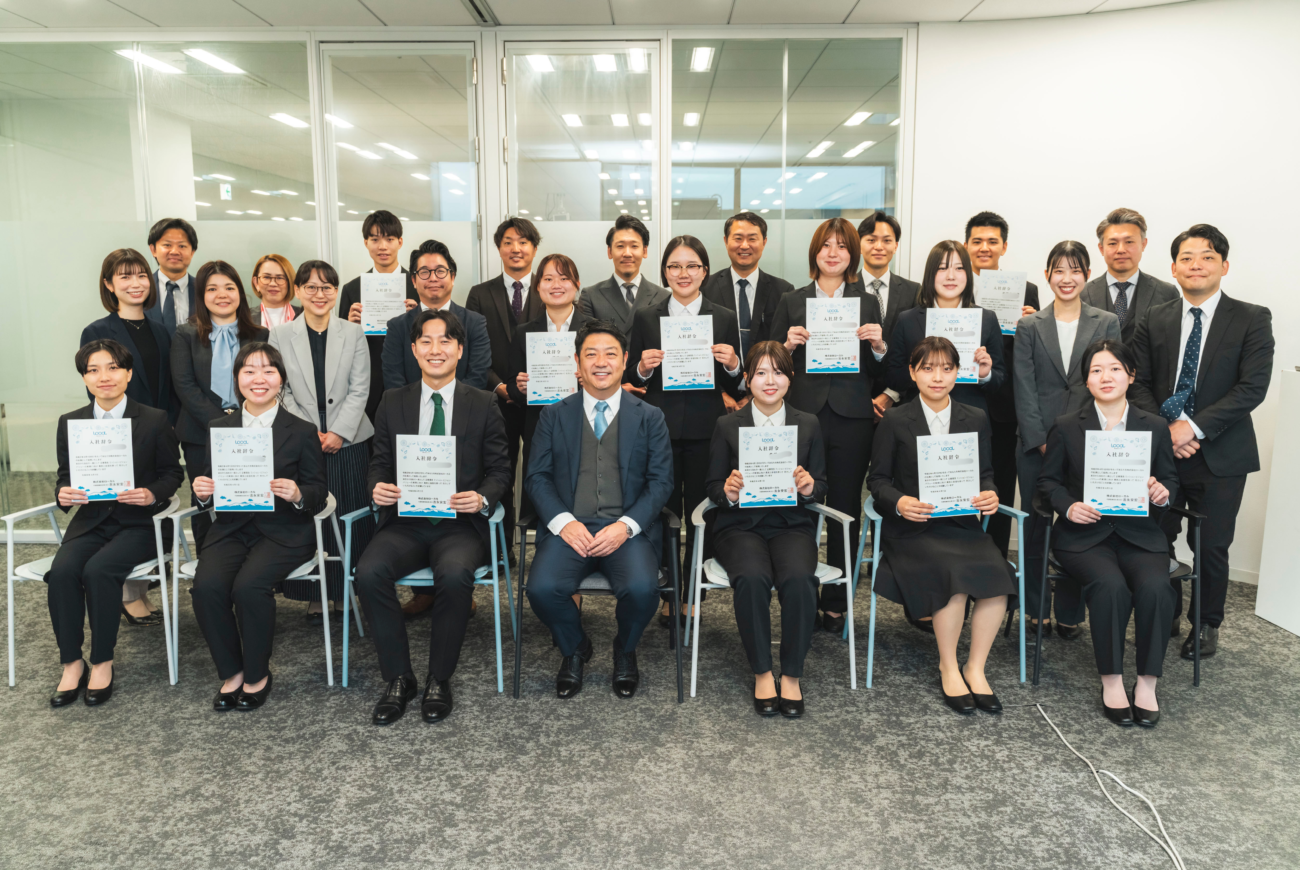 【イベント】令和8年 株式会社ローカル入社式を執り行いました!